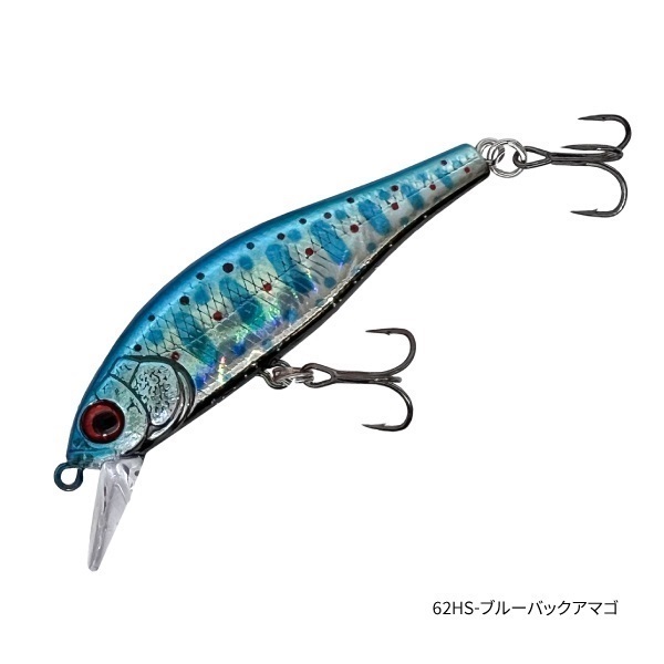 流翠【渓流用トラウトミノー/フラットサイドシンキングミノー/トラウトルアー】(62HS-ブルーバックアマゴ)